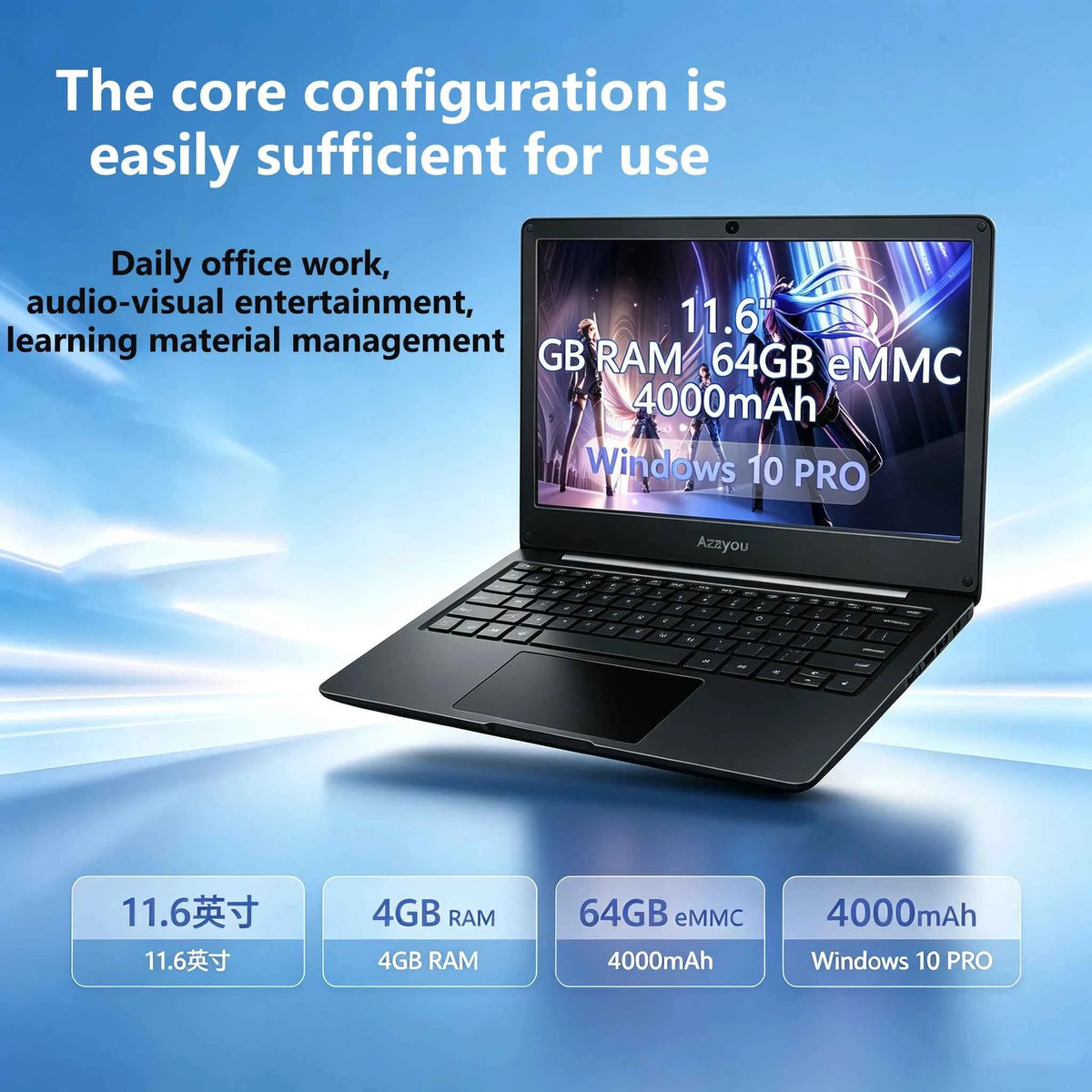 11.6" Compact Laptop – Intel N4000, 64GB DDR4, 64GB eMMC + Up to 512GB SSD, WiFi, Bluetooth, HDMI