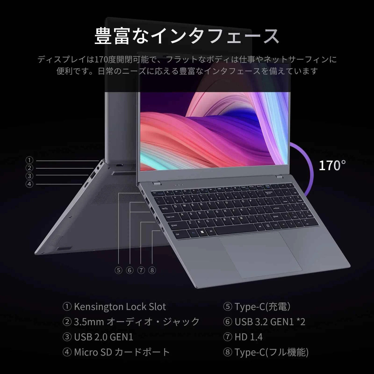 AMD 15.6" Laptop – Dual-Core up to 2.6GHz, 8GB RAM, 256GB SSD, FHD Display, WiFi 5, Bluetooth 5.0