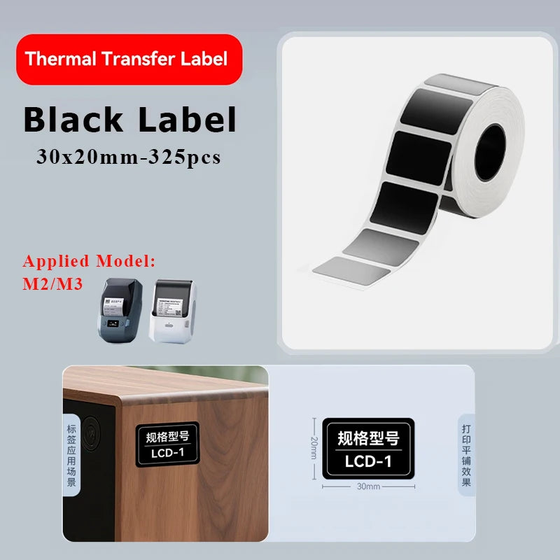 Niimbot M2/M3 Special Carbon Ribbon Label Printer Label Ribbons Barcode Label Maker Outdoor Waterproof Scratch-resistant Tag