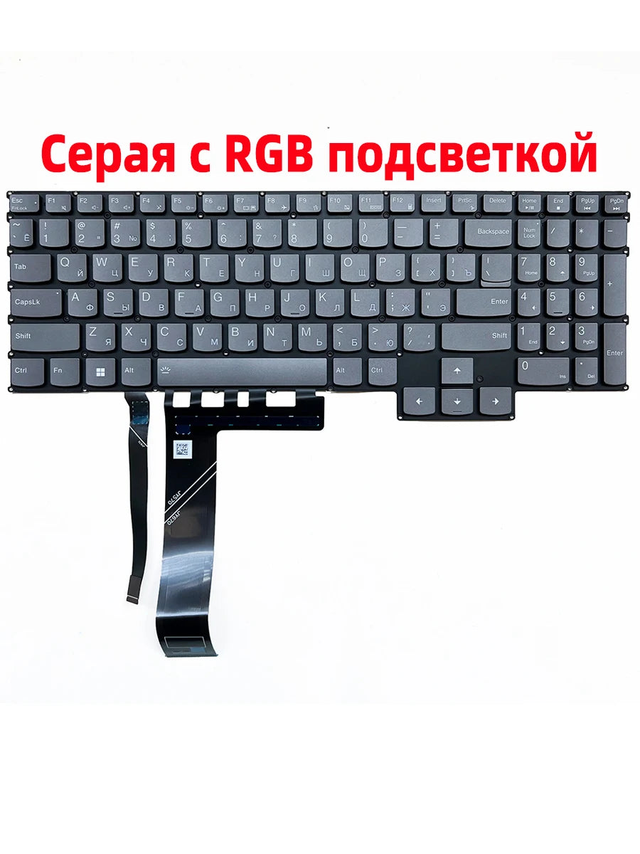 US/RU Backlit Keyboard for Lenovo Legion 5 Pro 16ITH6 16ITH6H 16ACH6 16ACH6H 16ARH7 16ARH7H 16IAH7 16IAH7H 82RF 82JD 82JQ 82RG