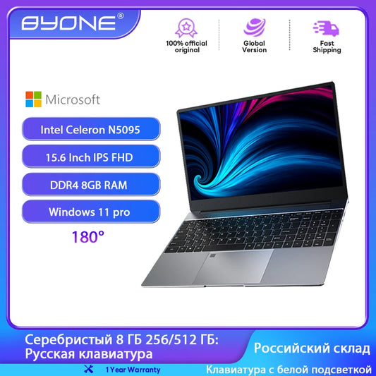 BYONE 15.6" IPS Laptop – Intel 11th Gen N5095, 8GB RAM, Windows 11 Pro, Gaming & Office Notebook