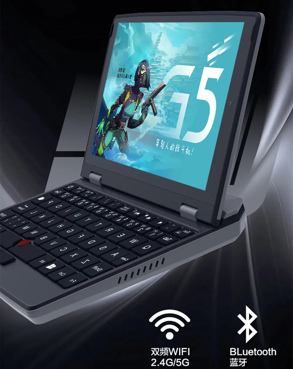 7 Inch Mini Laptop Intel N95 Notebook IPS Touch Screen Portable Netbook Win 11 Pro Mini PC Micro Computer BT 4.2 16G 256GB