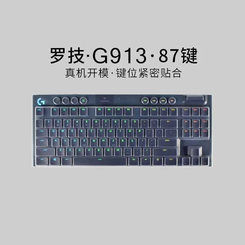 For Logitech G915 G913 TKL 87 keys / G913 G813 109 keys Mechanical Gaming Silicone Desktop keyboard Cover Skin Protector Film