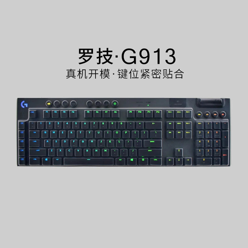 For Logitech G915 G913 TKL 87 keys / G913 G813 109 keys Mechanical Gaming Silicone Desktop keyboard Cover Skin Protector Film