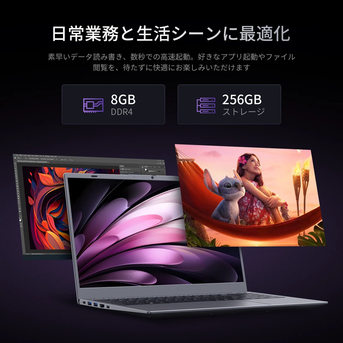 AMD 15.6" Laptop – Dual-Core up to 2.6GHz, 8GB RAM, 256GB SSD, FHD Display, WiFi 5, Bluetooth 5.0